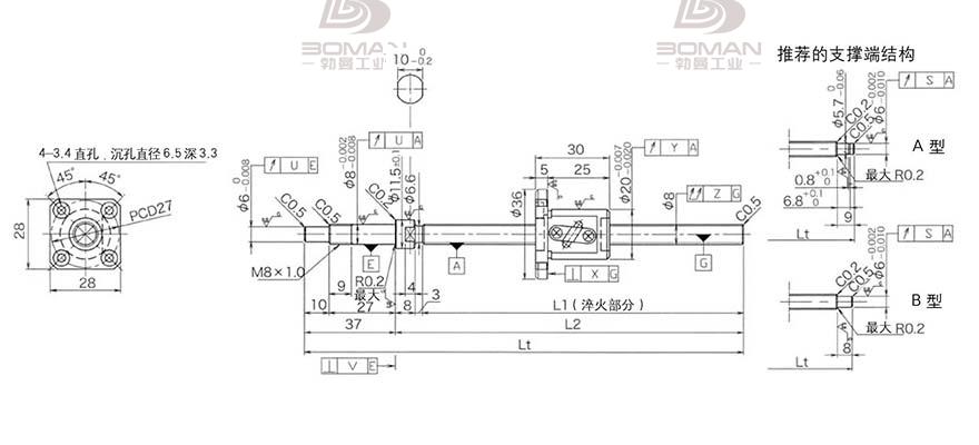 KURODA GP0802DS-AAFR-0250B-C3S 日本黑田rha-1543丝杆