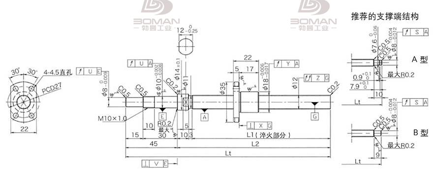 KURODA DP1202JS-HDNR-0400B-C3F 黑田精工滚珠丝杆价格